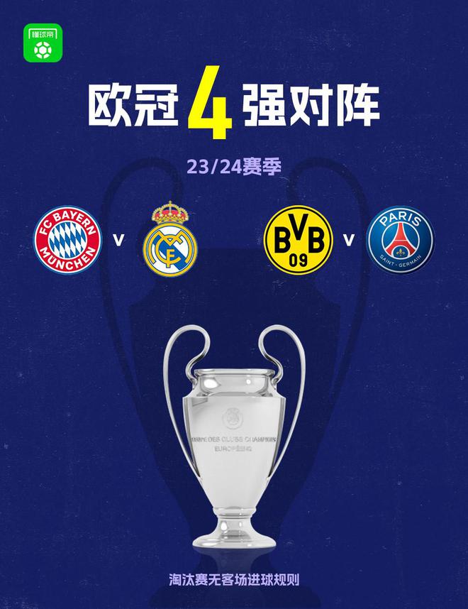 并非偶然 并非偶然